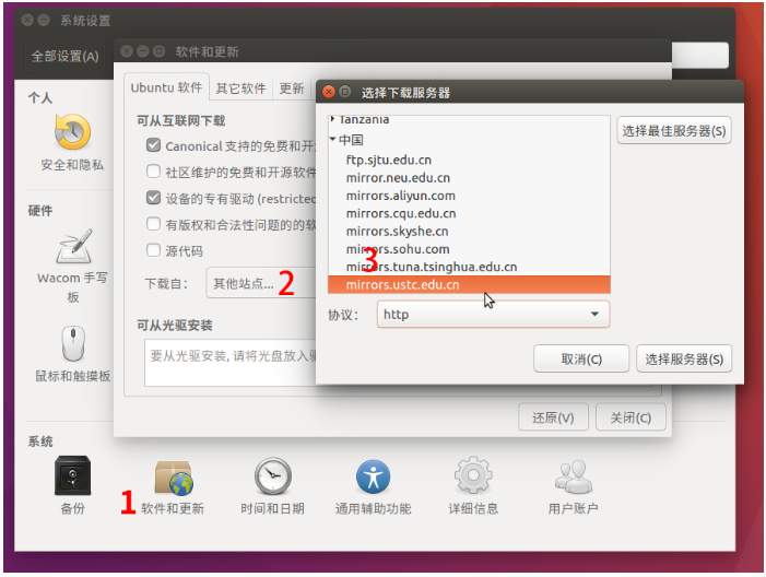 图1